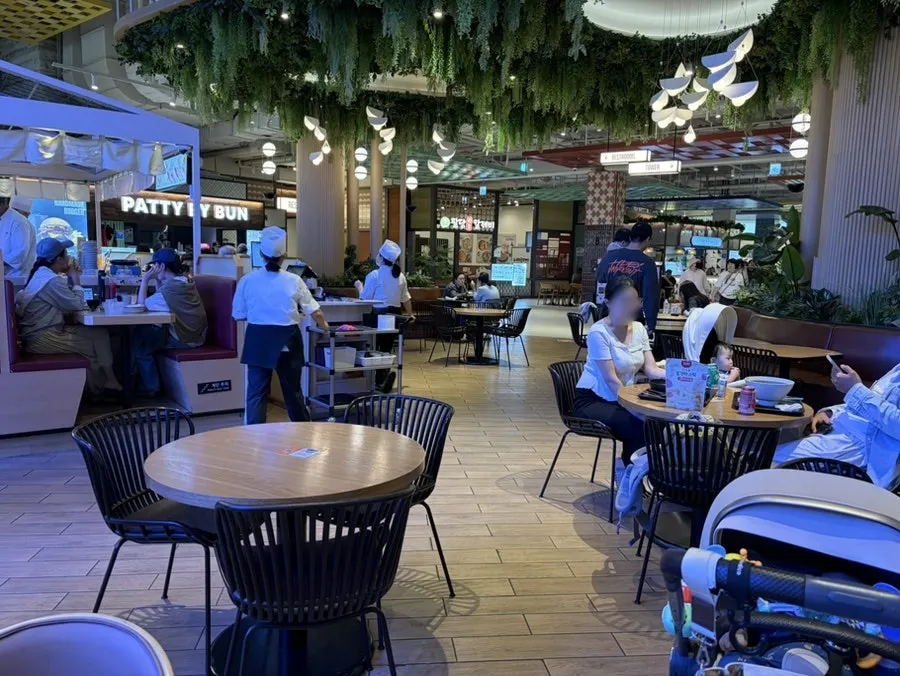 Ceiling in the Starfield restaurant area