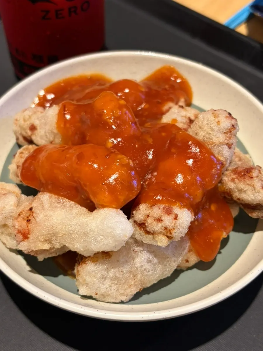 Uni jajang sauce with ingredients
