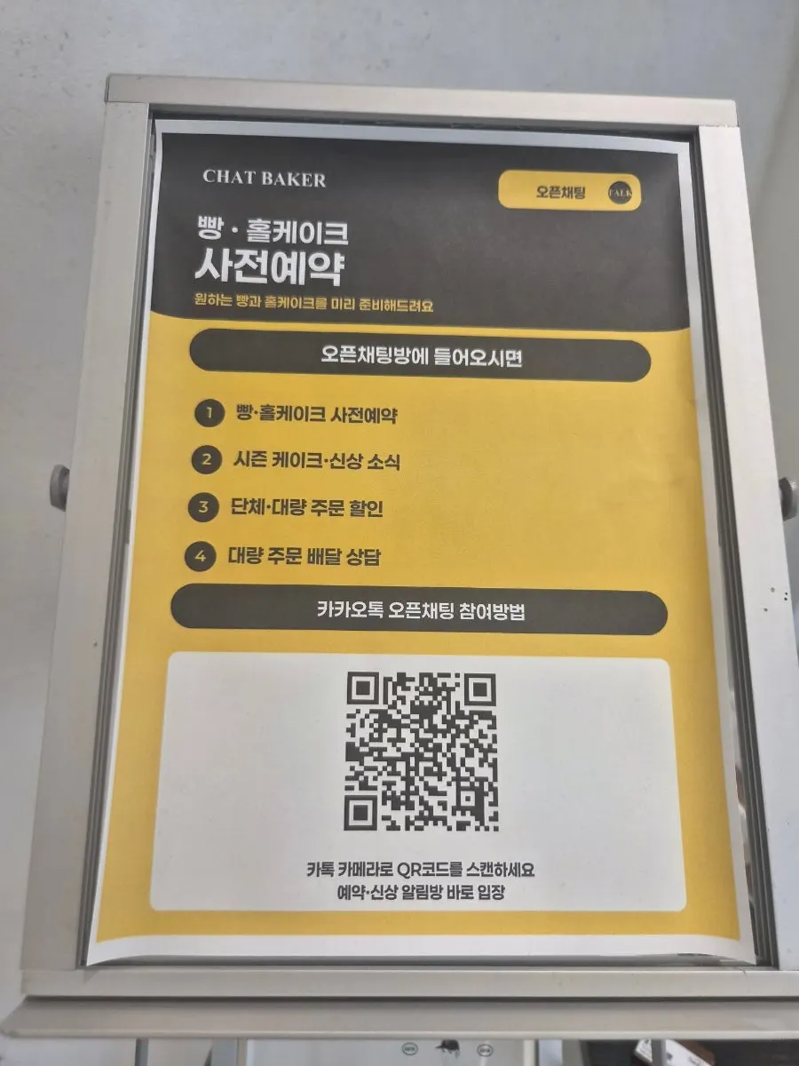 9월 재즈 라이브 공연 안내