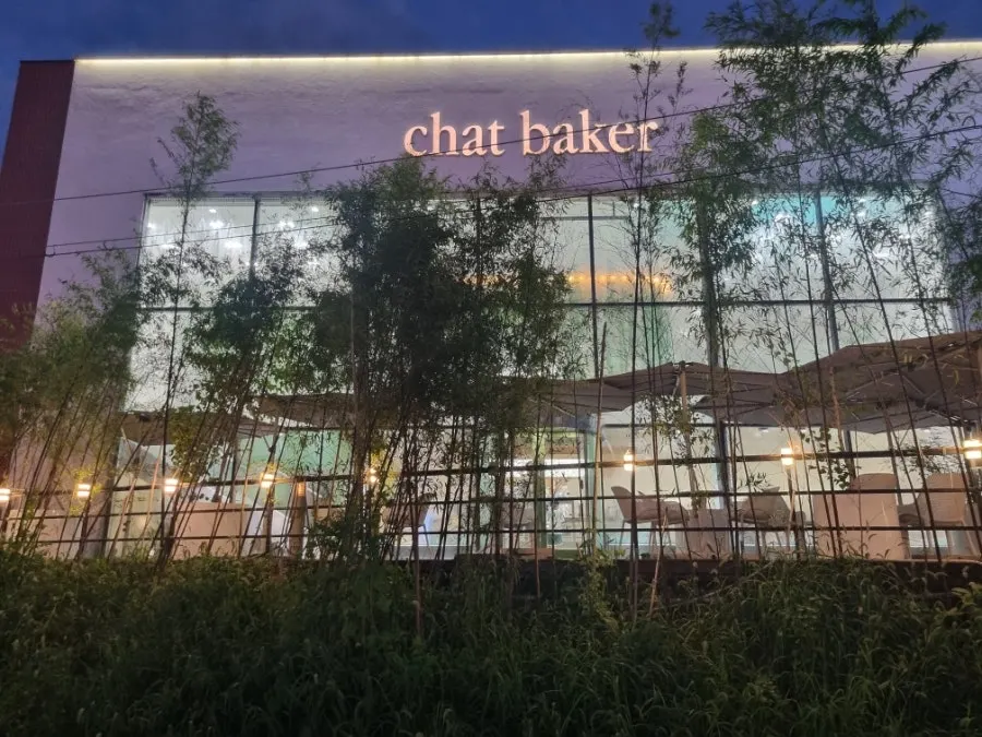 Ngoại thất cafe bakery Chat Baker ở Anseong Gongdo