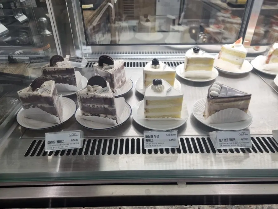 Quầy order đồ uống của Chat Baker