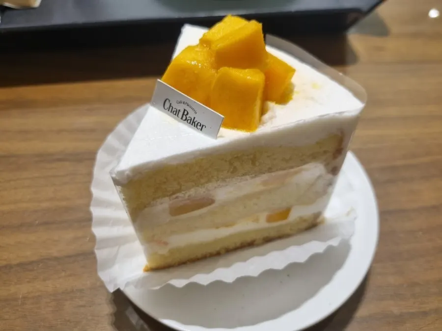 Bánh đậu đỏ hạt óc chó đầy ắp nhân