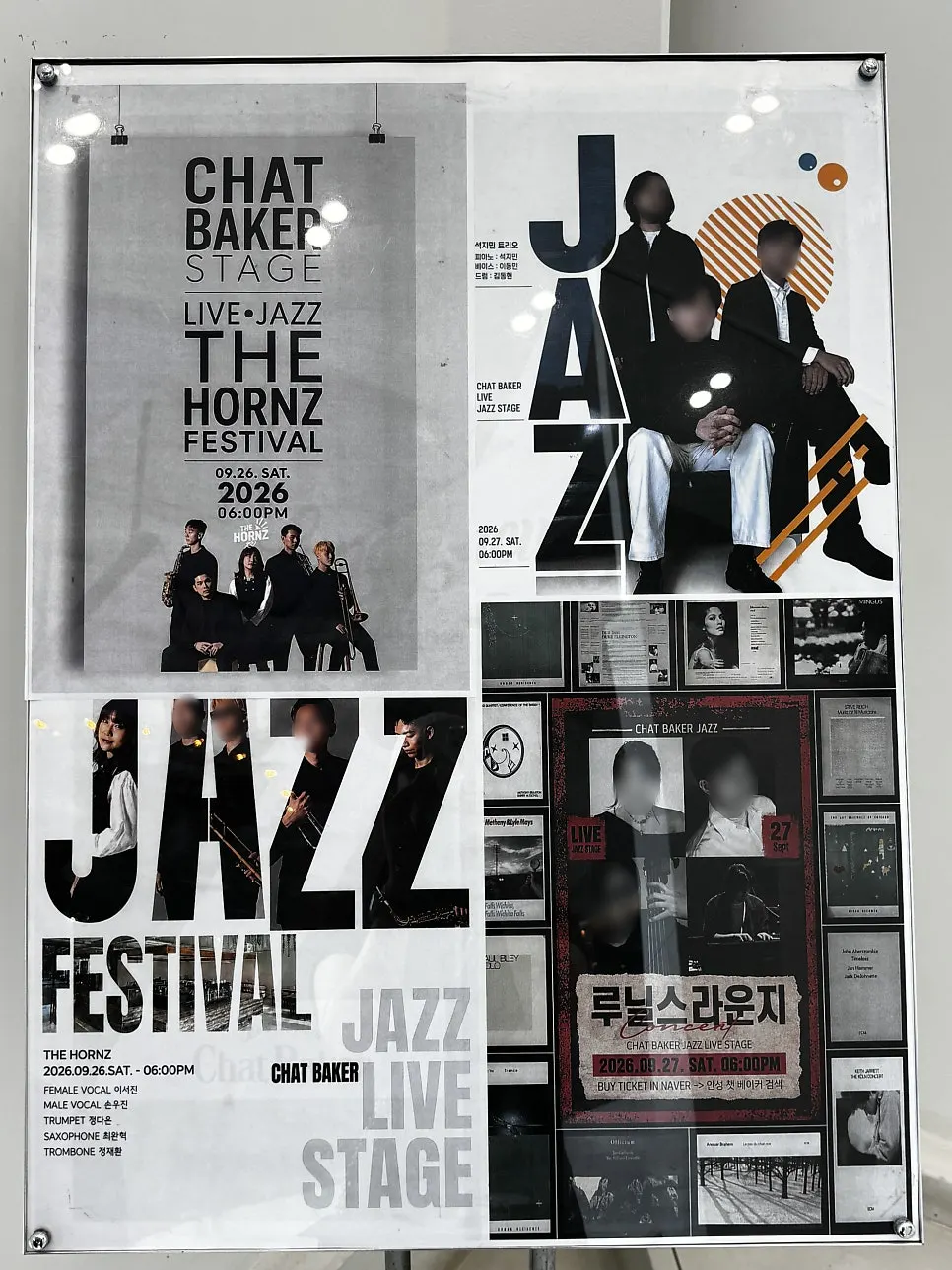 Interior of Chat Baker with jazz performance notice