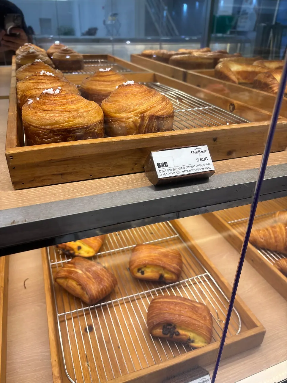 Bread laid out on wooden trays