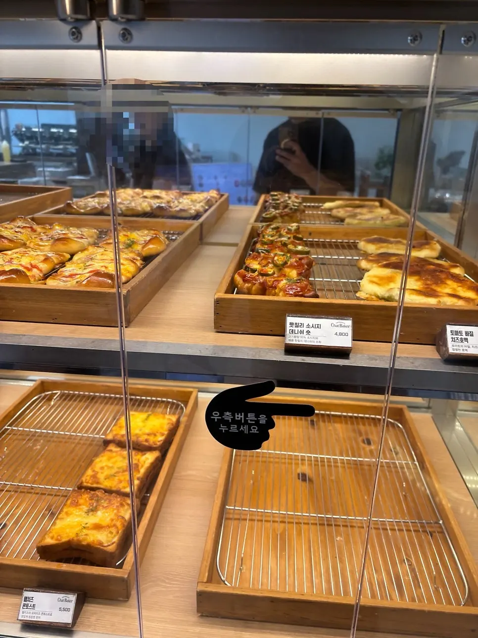 Close-up of Chat Baker's bread display