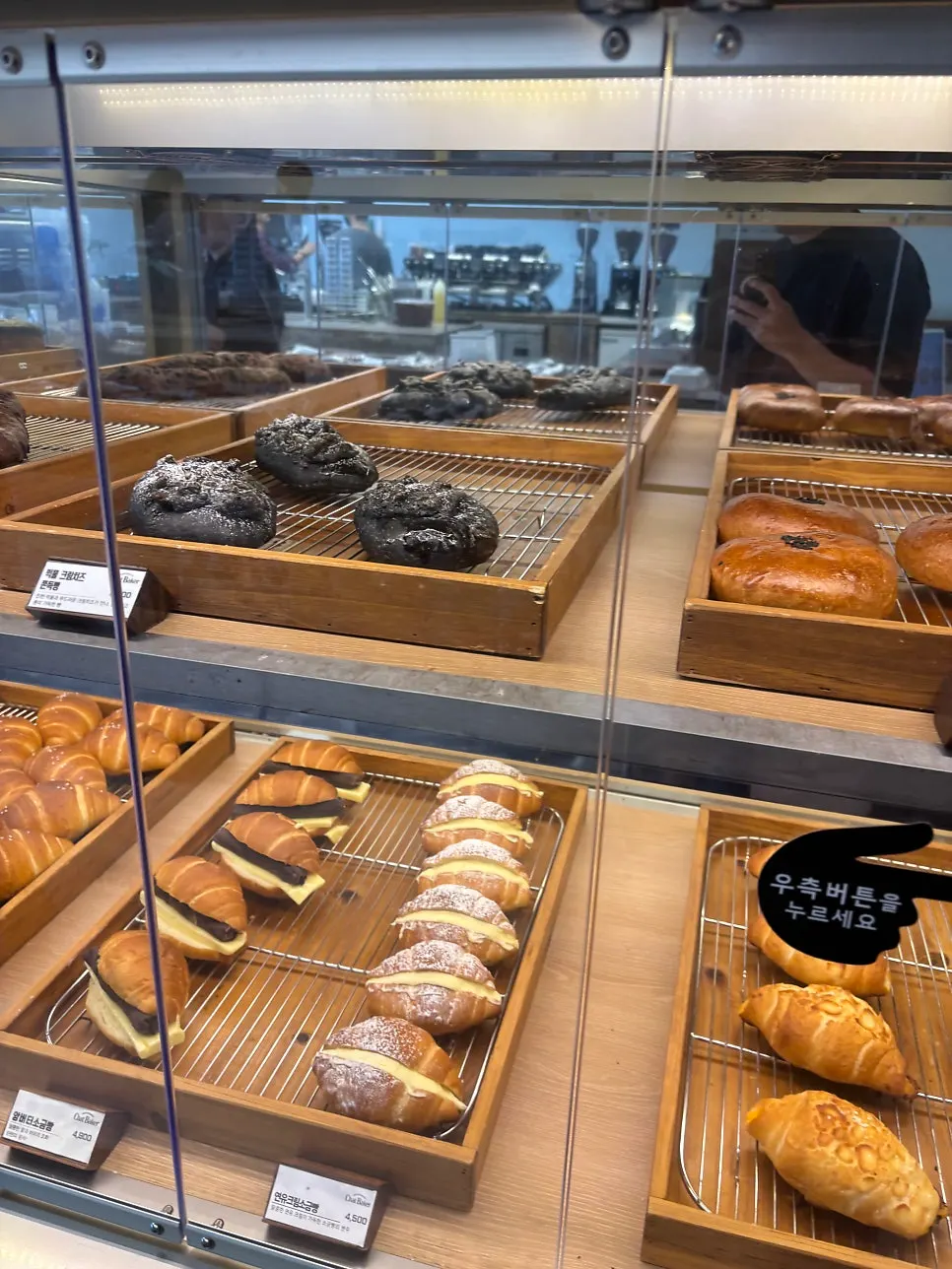 Bread arranged on trays