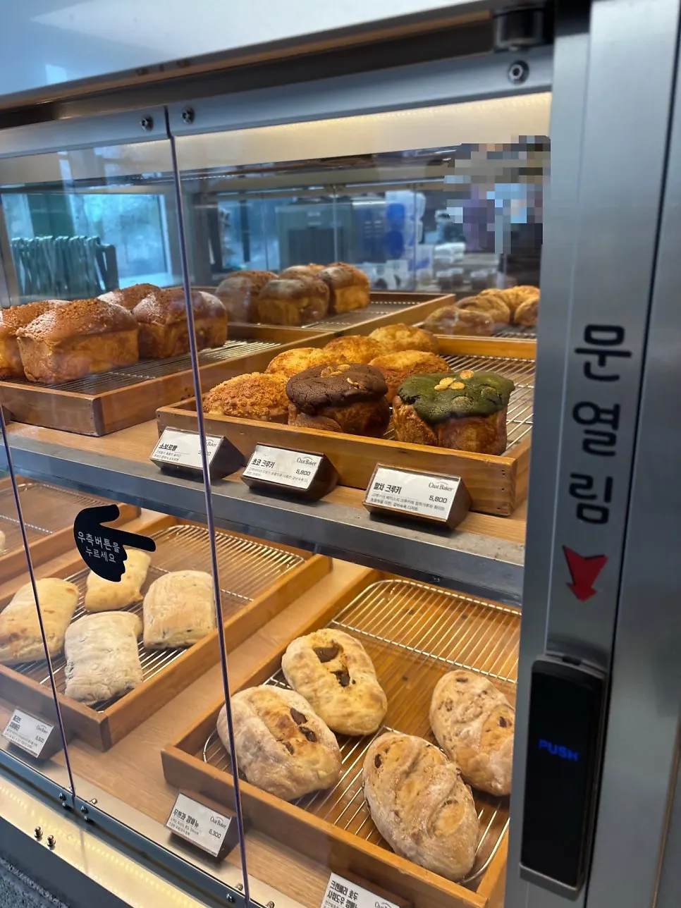 Bread on top of the bakery display case