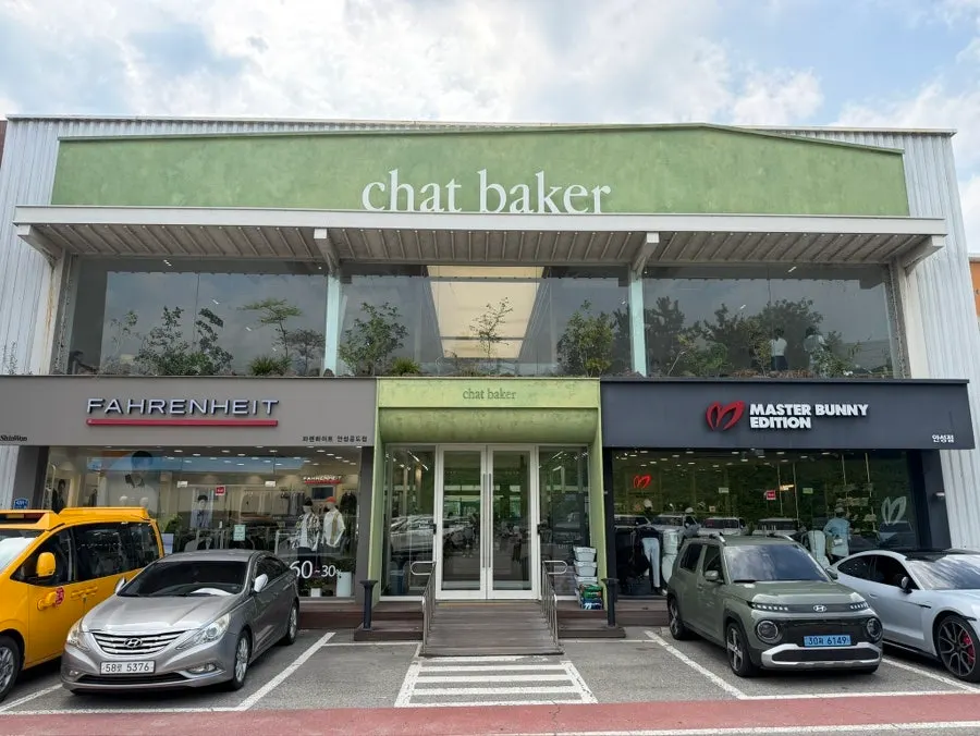 Exterior of the Chat Baker building inside the outlet complex