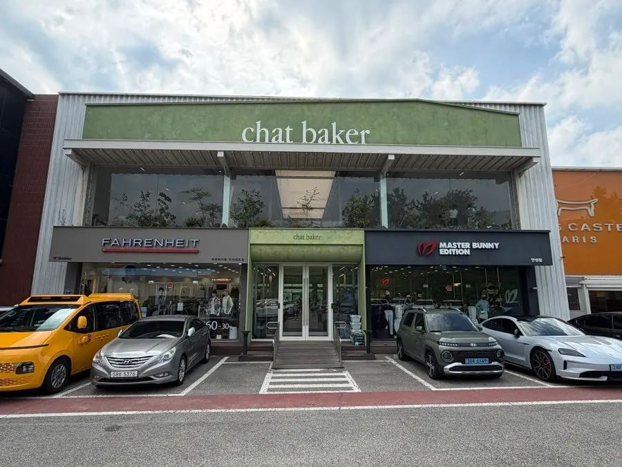 Free parking space in front of Chat Baker