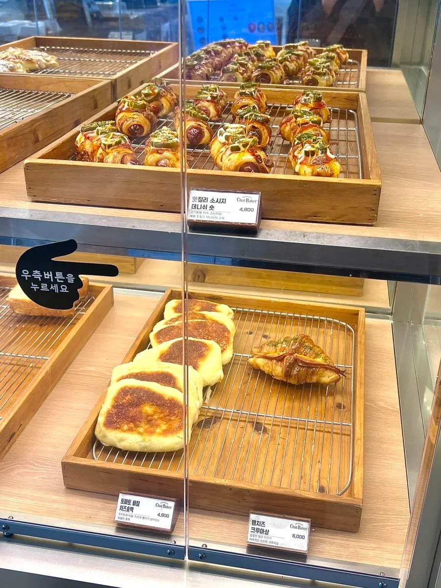 Close-up of the dessert display case