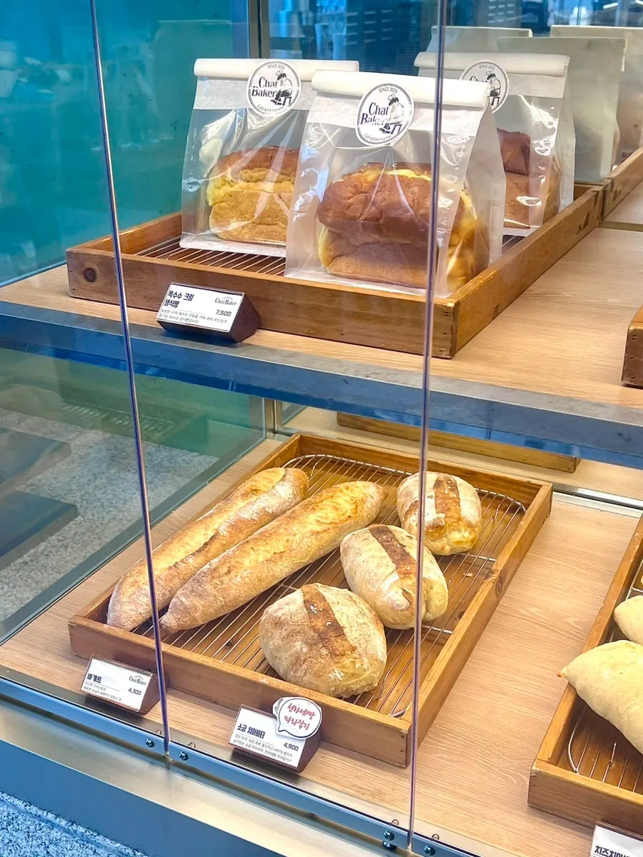 Cookies and baked snacks display