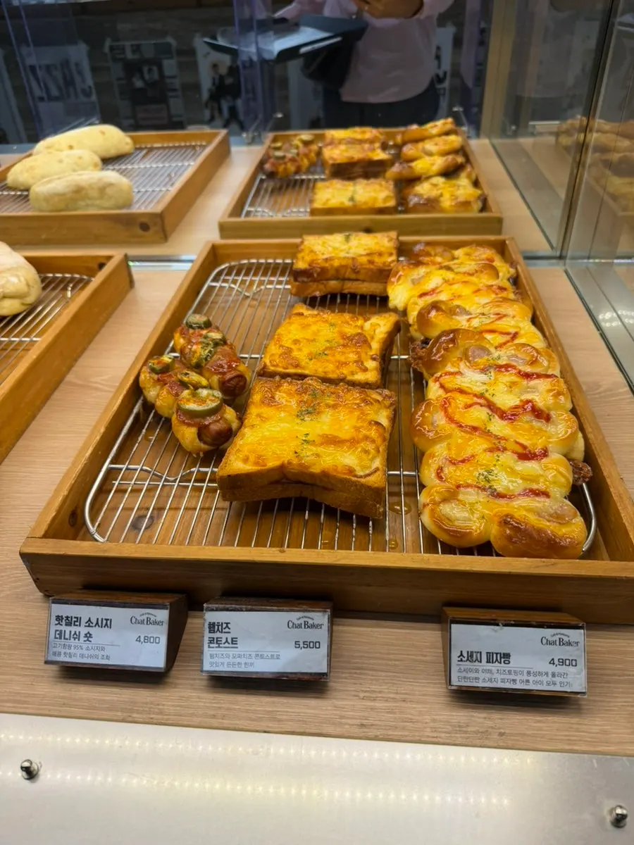 Sausage pizza bread on display at Chat Baker