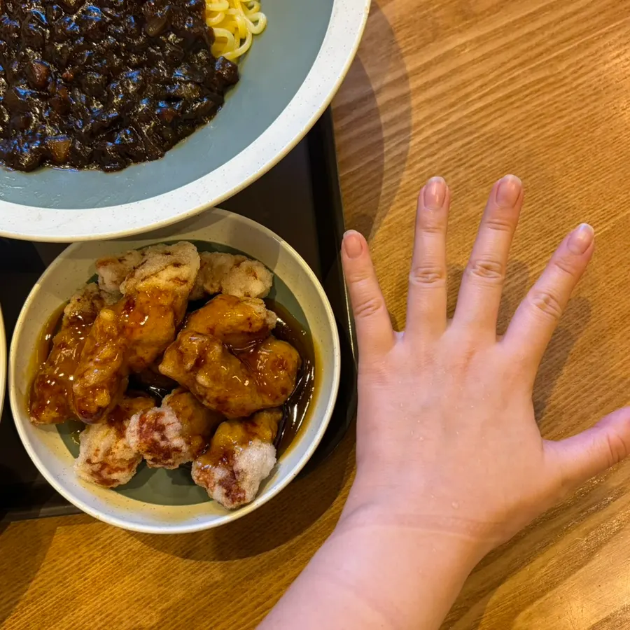 Mini tangsuyuk served on a small plate
