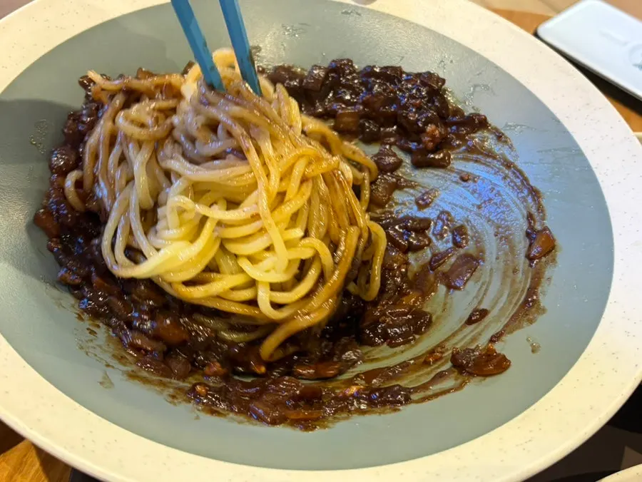 Cross-section of tangsuyuk showing the meat inside