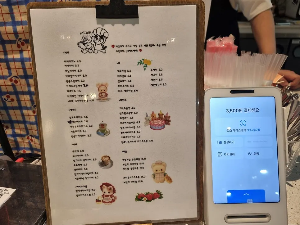 Nyanya's menu board
