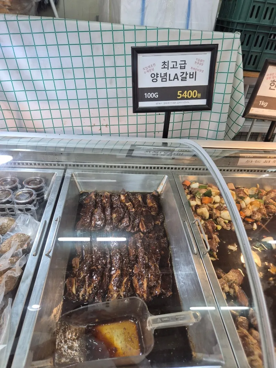 Individually packaged tteokgalbi with marinade sauce on display