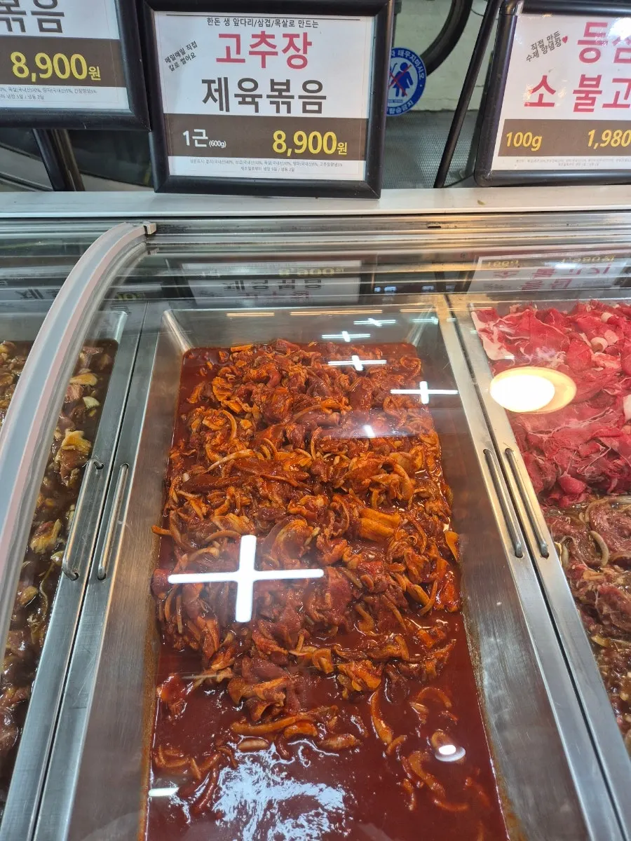 Ribeye bulgogi and hand-marinated king galbi on display
