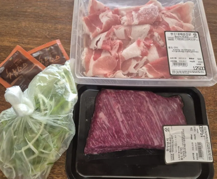 Skin-packed hanwoo brisket and Korean pork sliced belly