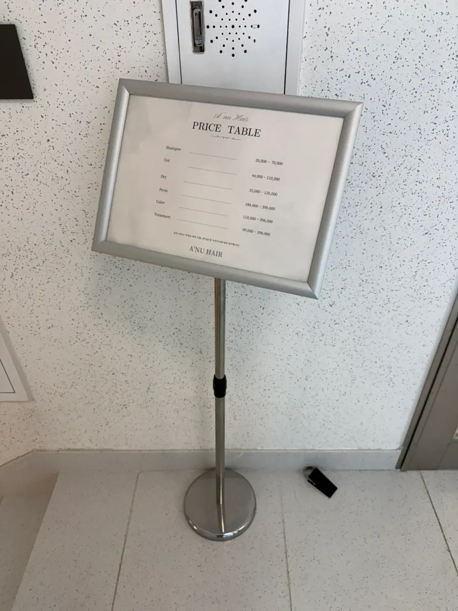 래빗오스테리아 옆 좌측 입구