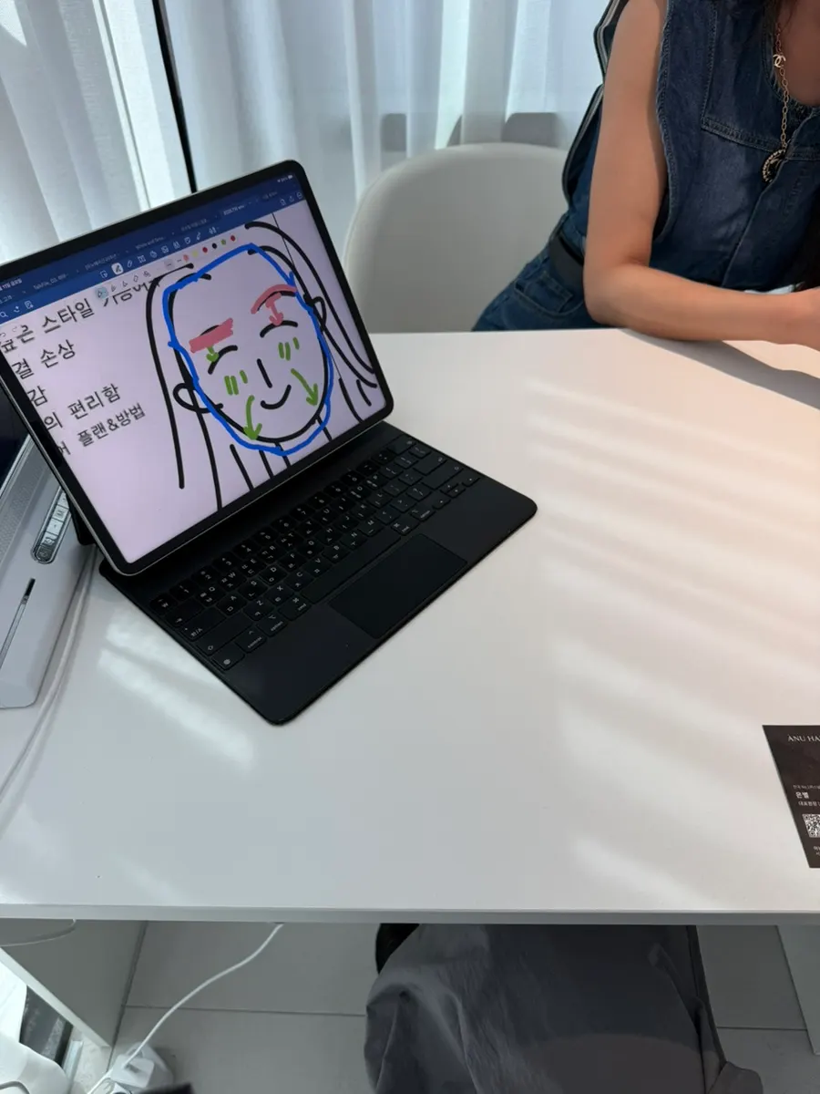 모발·두피 컨디션 설문지 작성