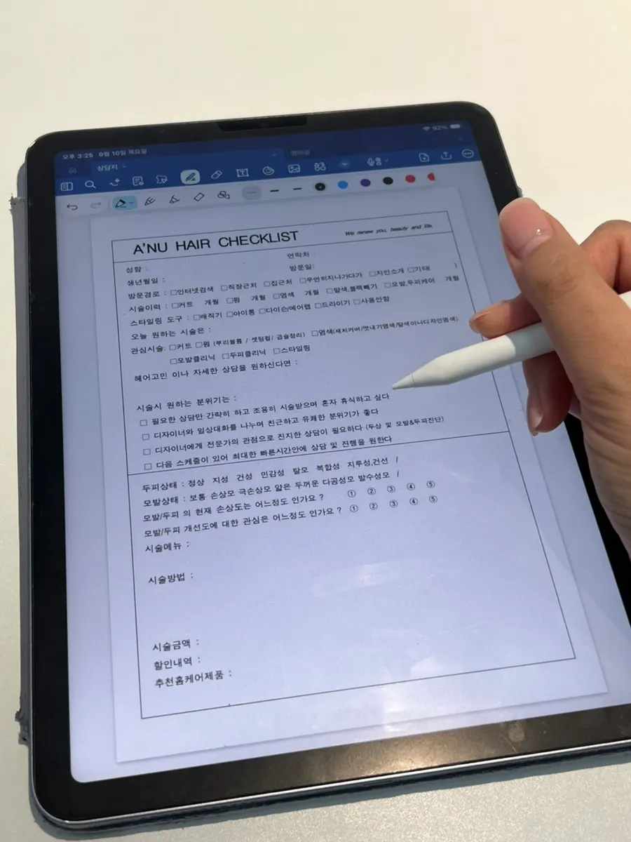 iPad checklist for visit purpose and treatment history
