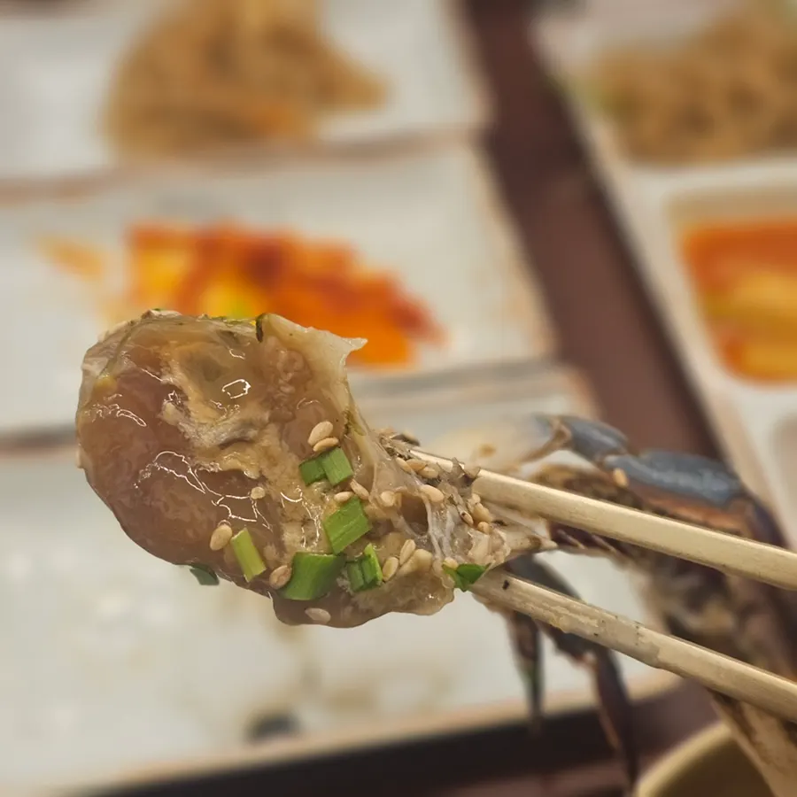 황게장 정식 메뉴