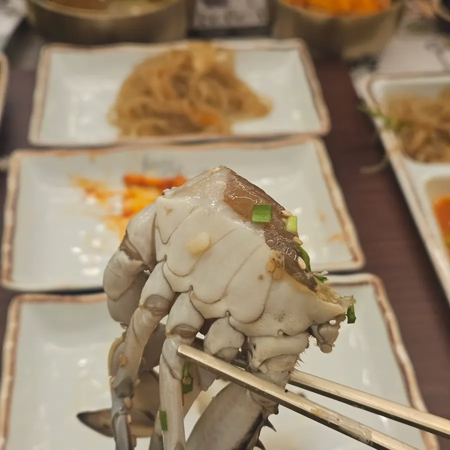 알이 찬 황게장