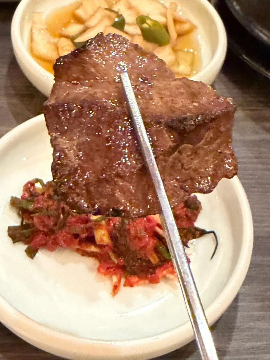 Complimentary woosamgyeop and vegetables