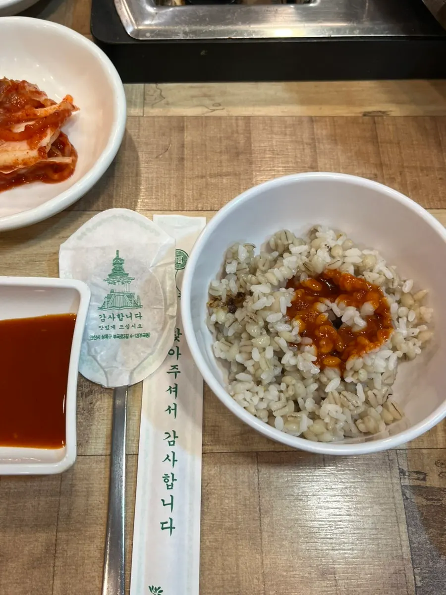 Close-up of side dish plates