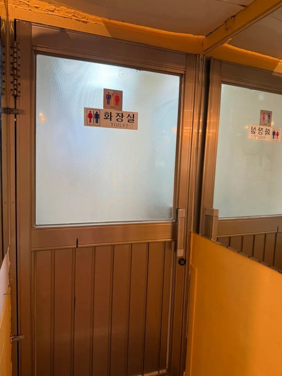 산내숯불갈비 박달점 셀프바 세로 컷