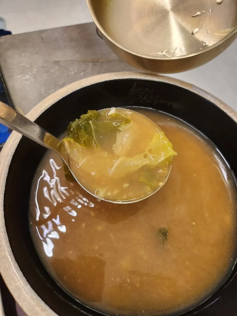 Wasabi soy sauce with mackerel flesh