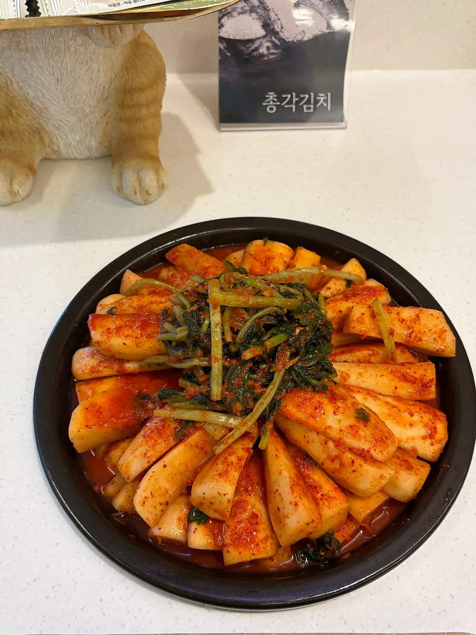 셀프바 비빔밥 재료 콩나물과 무생채