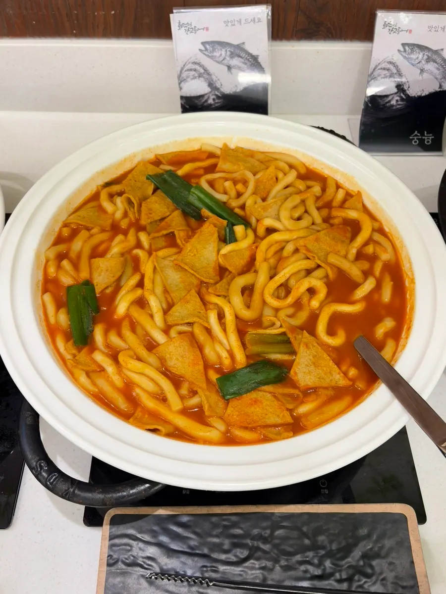 무한리필 친환경야채 셀프바 코너
