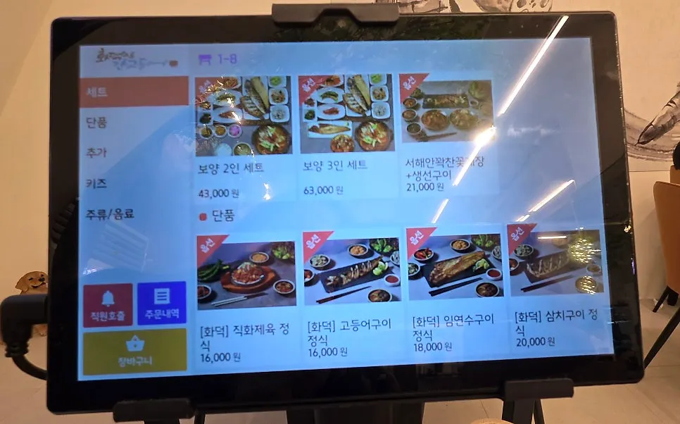 LEGO and Pokémon goods decorations