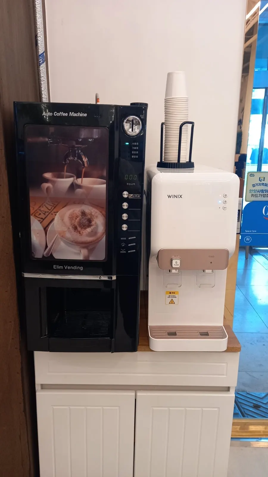 생선구이 세트 메뉴 안내