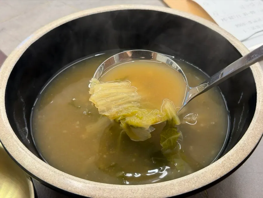 함께 나온 배추된장국