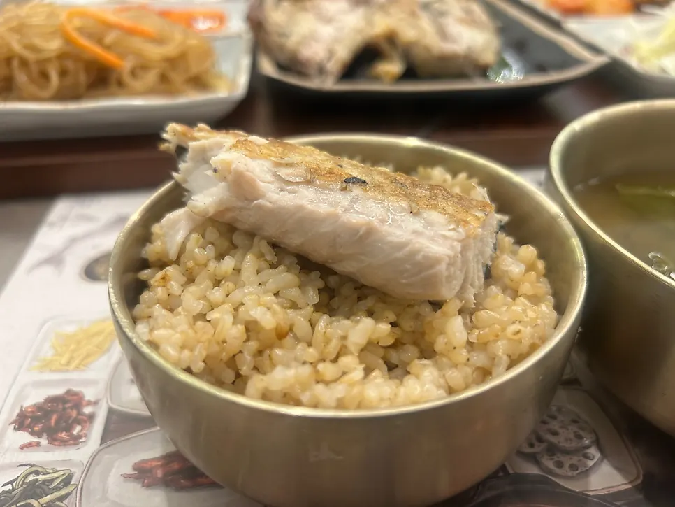 생선구이 정식과 밥, 시래기 된장국