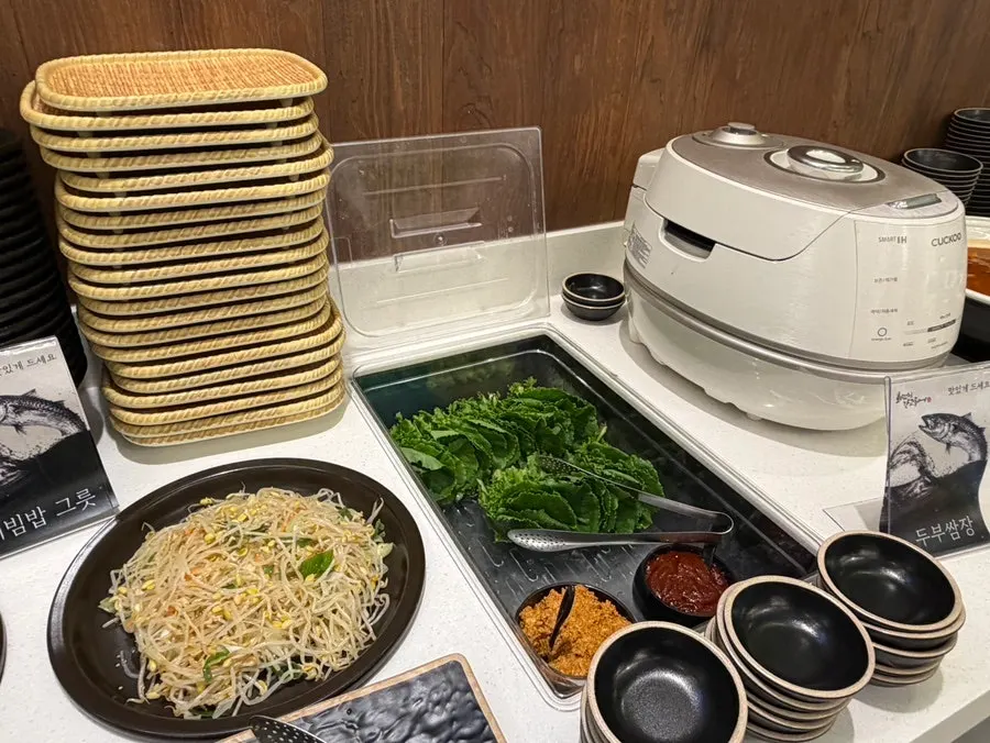 비빔밥 코너 재료