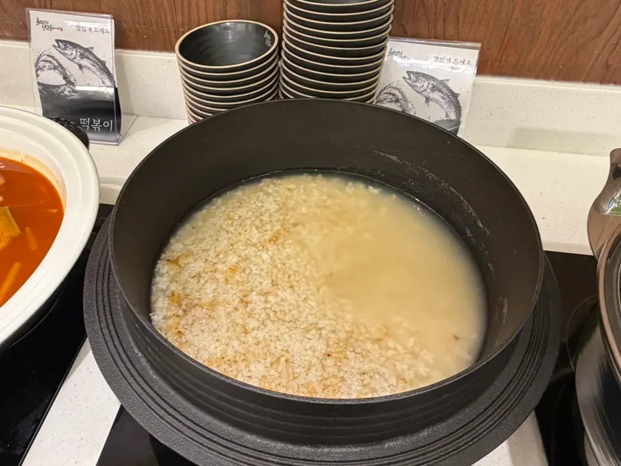 비빔밥 코너 구성