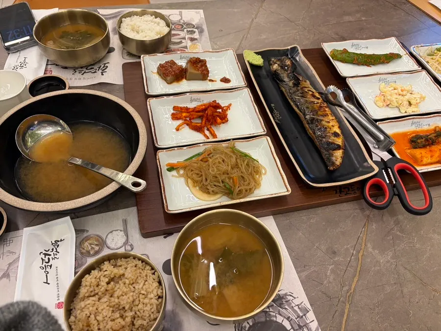 보양 2인 정식 메뉴
