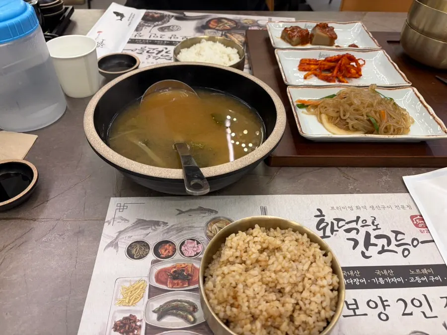 정식 메뉴 안내