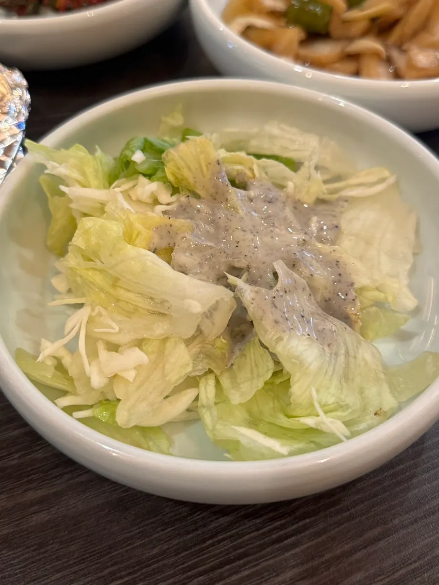 일미곱 샐러드 반찬