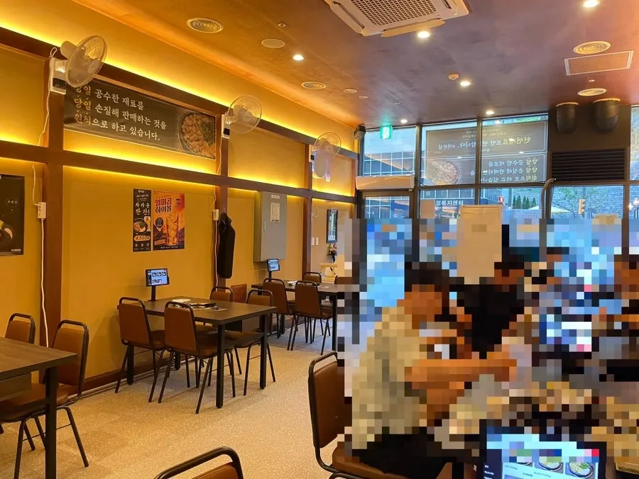 Clean interior of Ilmigop