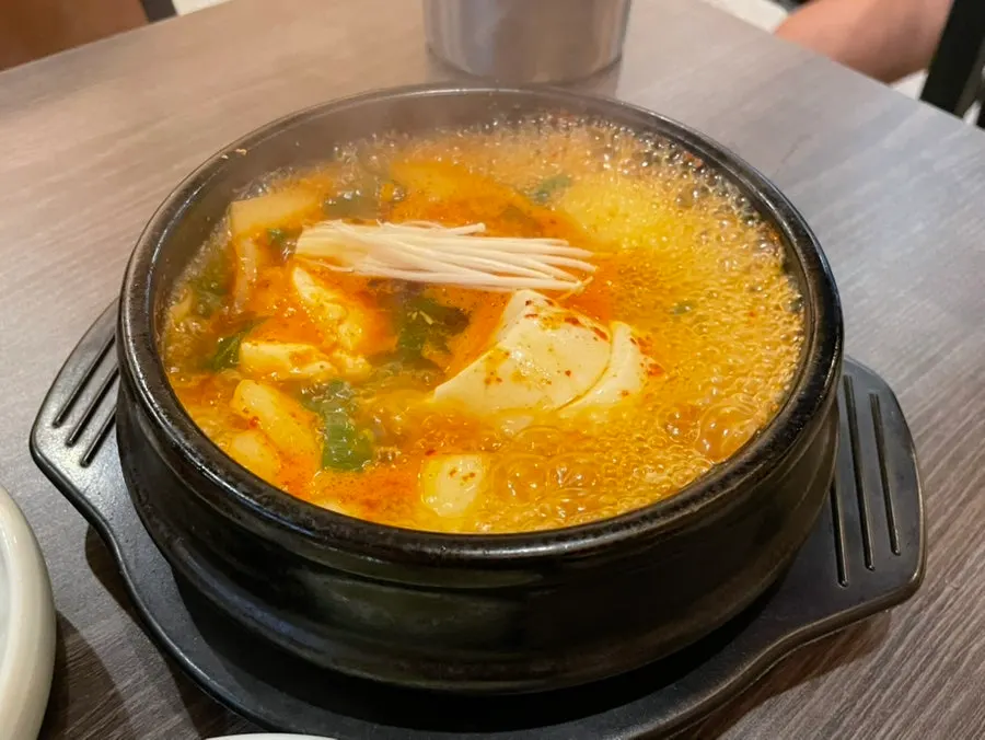 The complimentary soft tofu stew