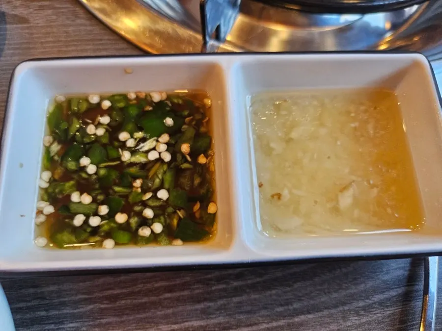 일미곱 곁들임 반찬 접시