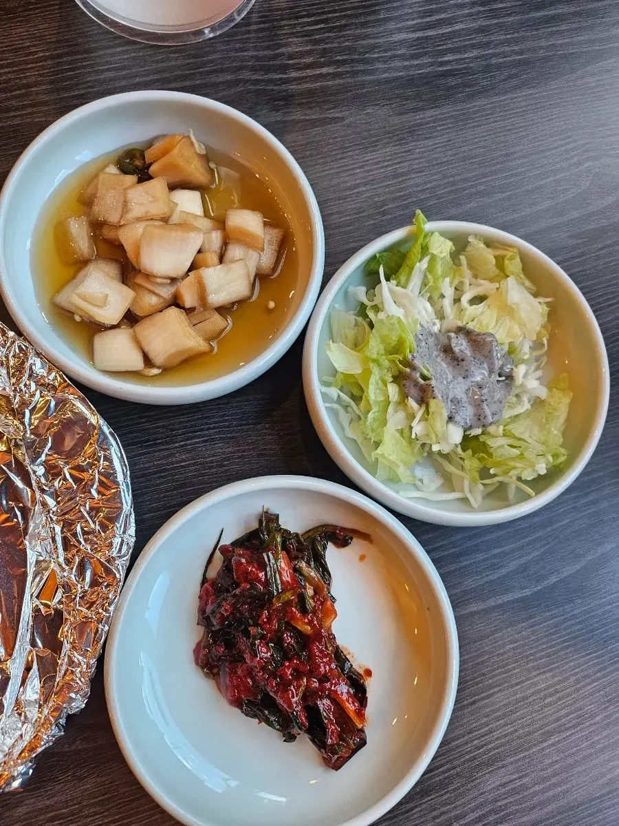 양념이 진한 파김치 반찬