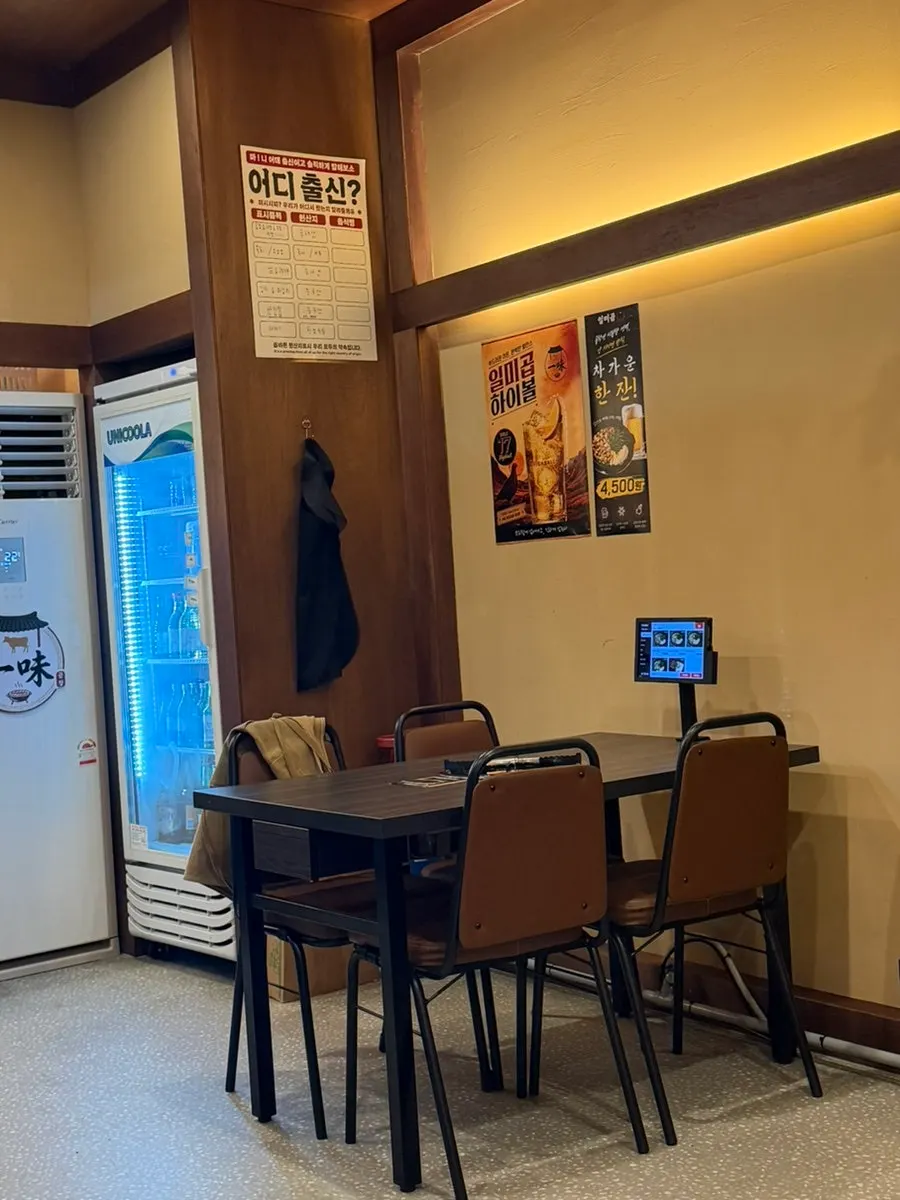 Another corner of the Ilmigop dining space