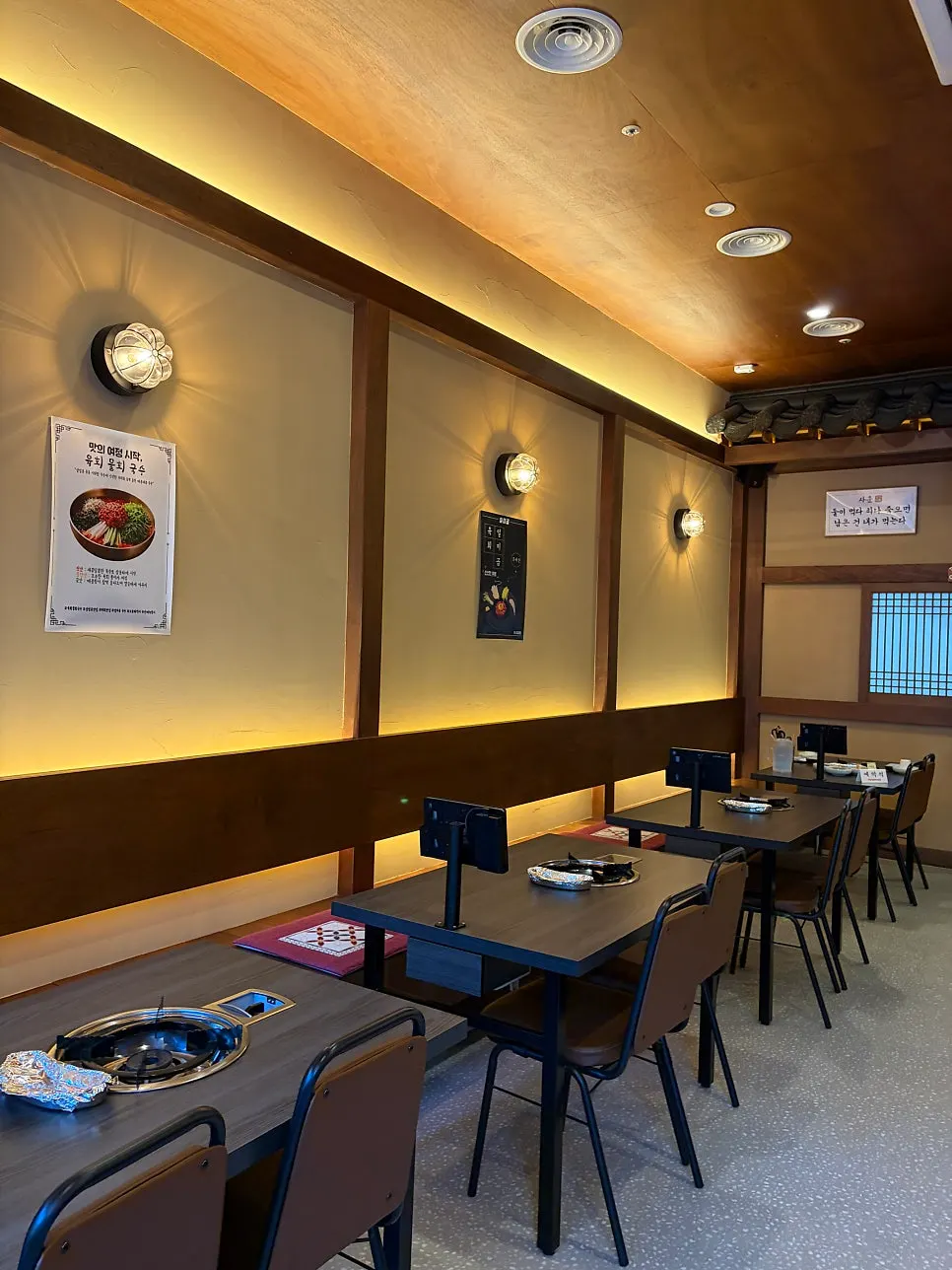 일미곱 매장 입구 주변 모습