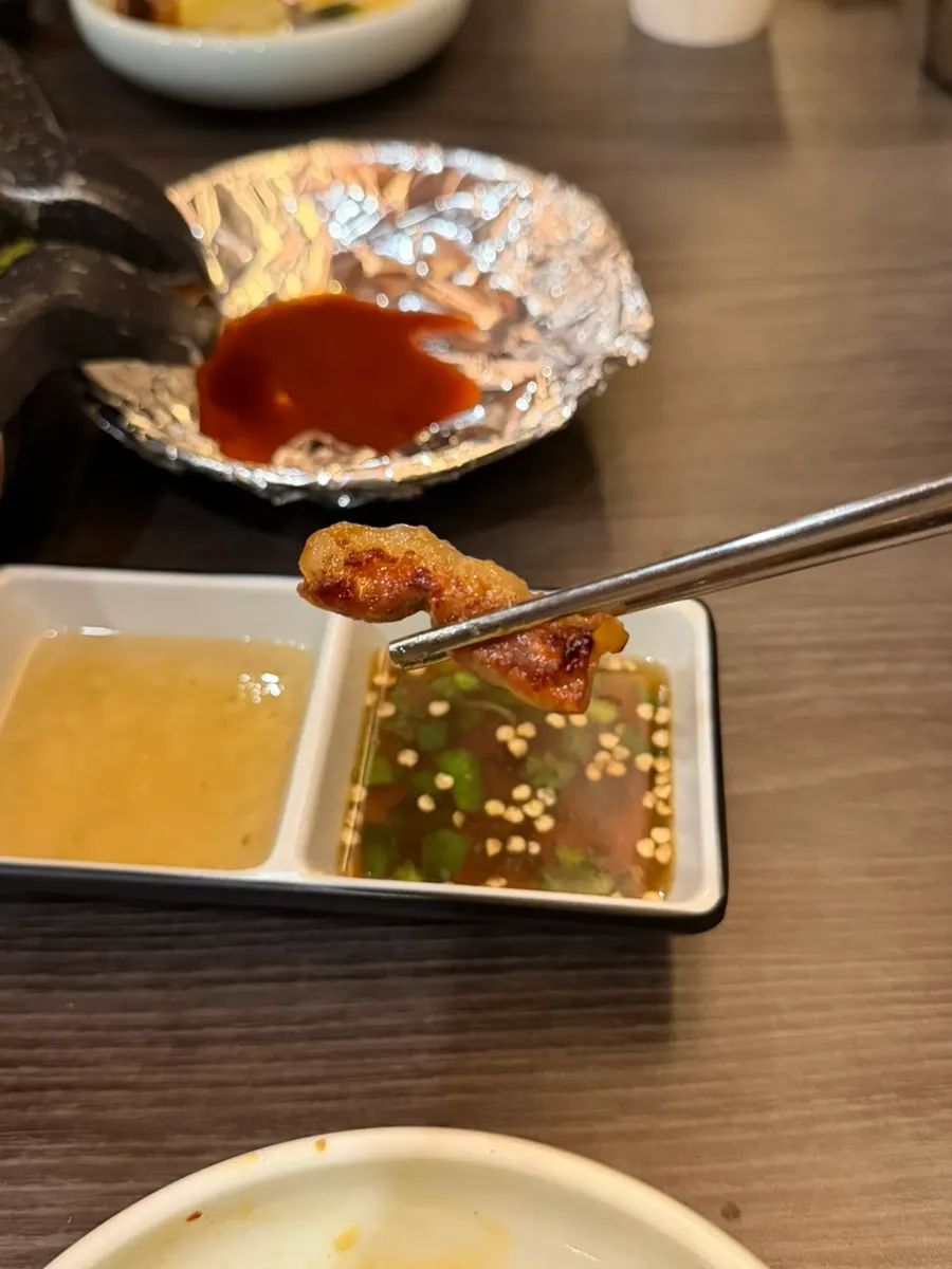 Assorted gopchang with multiple cuts mixed together