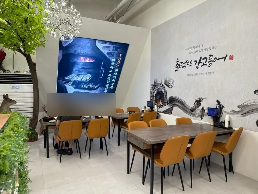 Spaciously arranged tables inside the restaurant